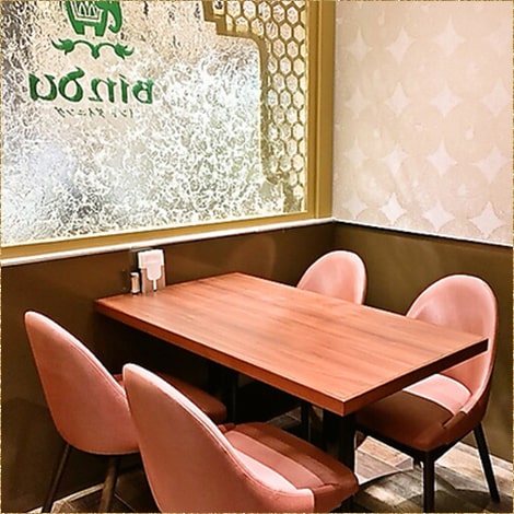 店内