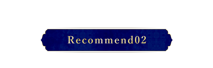 Recommend02