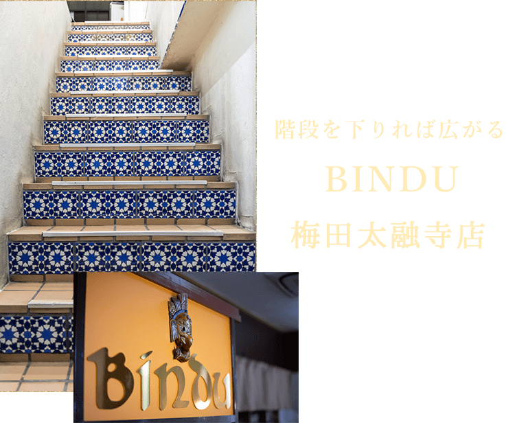 BINDU梅田太融寺店